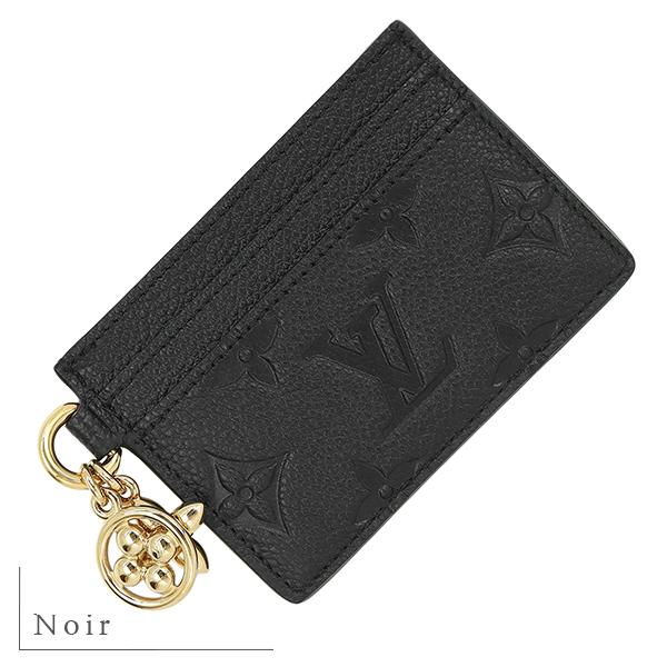 【美品】ヴィトン　カードケース　M82132 ポルトカルトLVチャーム LOUIS VUITTON（ルイ・ヴィトン） カードケース ポルトカルトLV