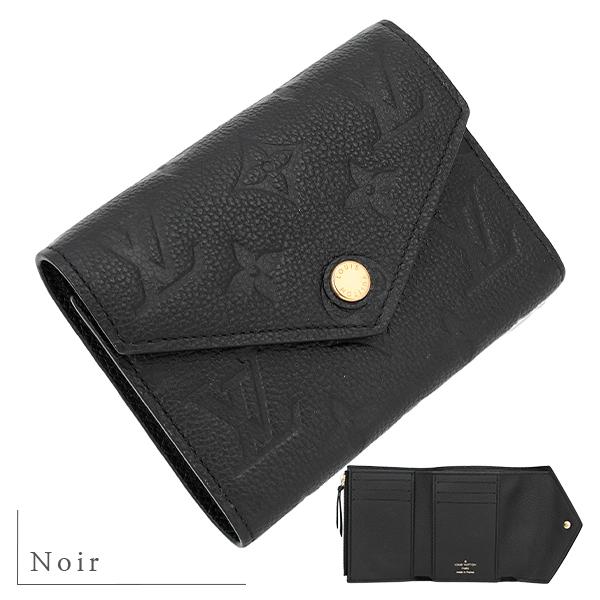 ポルトフォイユ・ヴィクトリーヌ ルイヴィトン 三つ折り財布