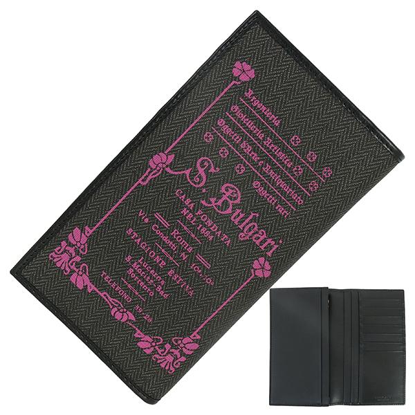 ブルガリBVLGARI長財布 2500000172489.jpg