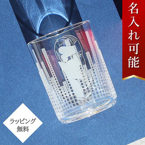 バカラ（Baccarat） グラス レジェンド ニューヨーク 1934 タンブラー