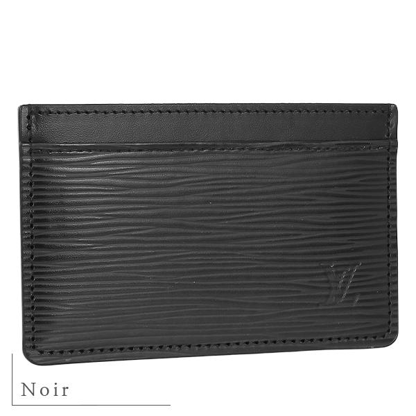 LOUIS VUITTON（ルイ・ヴィトン） カードケース ポルトカルトサーン