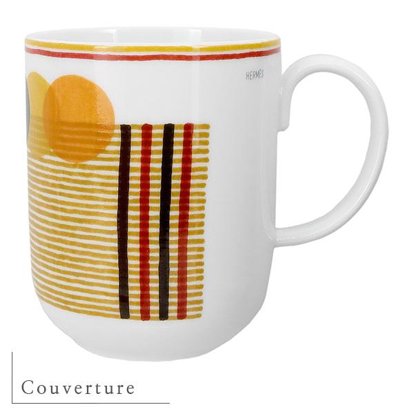 HERMES（エルメス） マグカップ ソーエルメス Saut Hermes クーヴェル