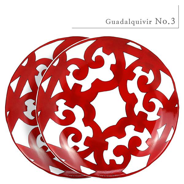 HERMES（エルメス） プレート パンプレート ブレッドプレート ペア