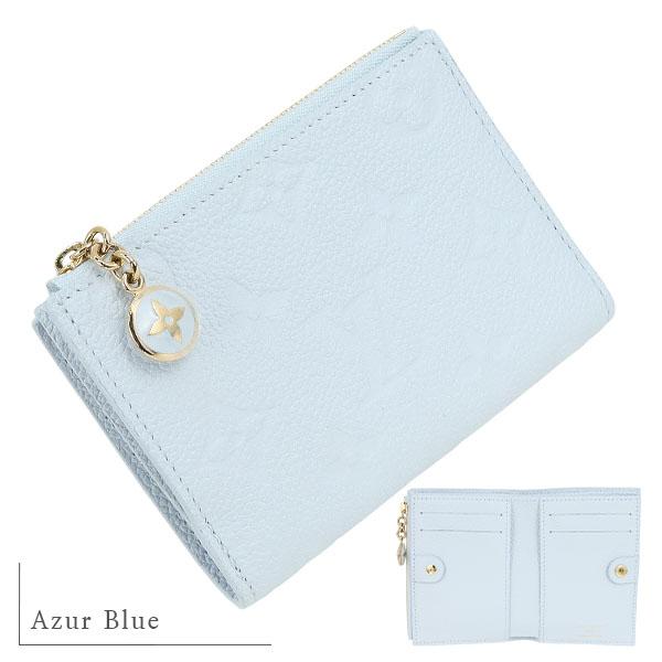 LOUIS VUITTON（ルイ・ヴィトン） 二つ折り財布 ポルトフォイユリサ