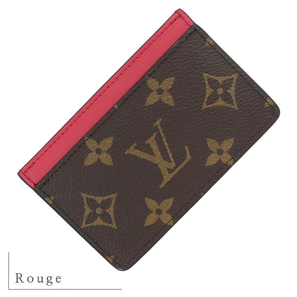 LOUIS VUITTON（ルイ・ヴィトン） カードケース ポルトカルトサーン