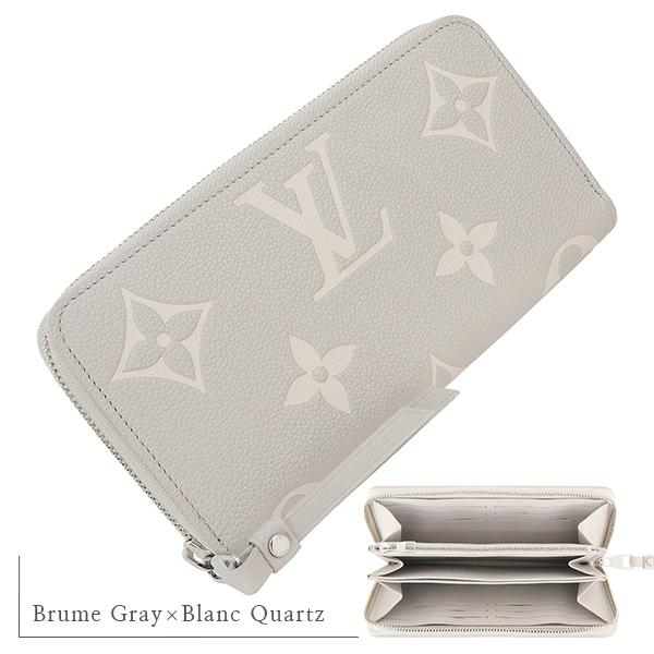 ジッピー・ウォレット ルイヴィトン 長財布 ジッピーウォレット