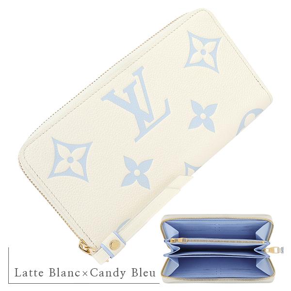 ジッピー・ウォレット ルイヴィトン 長財布 ジッピーウォレット