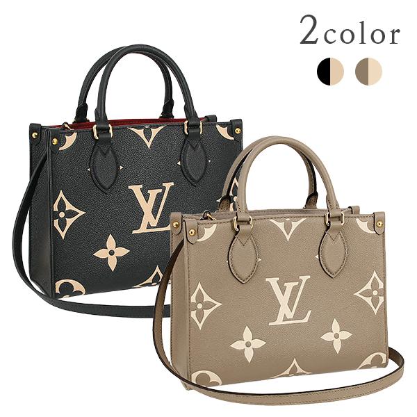 オンザゴー(LOUIS VUITTON) ルイヴィトン トートバッグ オンザゴー(LOUIS VUITTON) ルイヴィトン トートバッグ