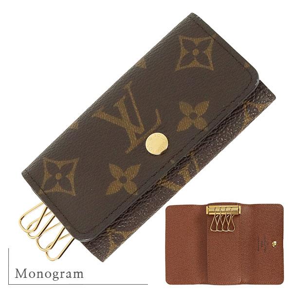 LOUIS VUITTON（ルイ・ヴィトン） キーケース ミュルティクレ 4 M69517