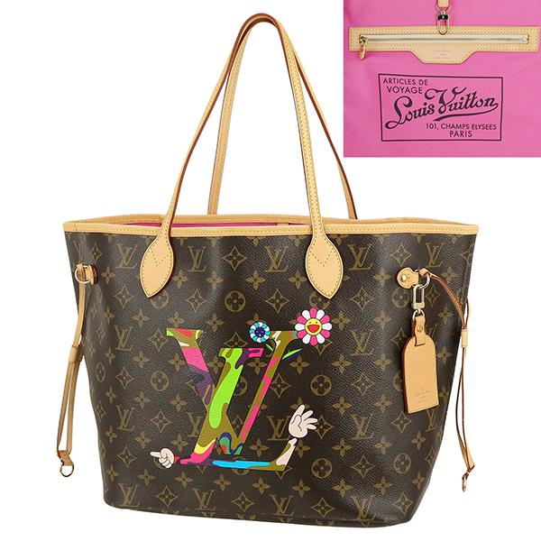 ネヴァーフル ルイヴィトン トートバッグ M95560 MM モノグラム LV