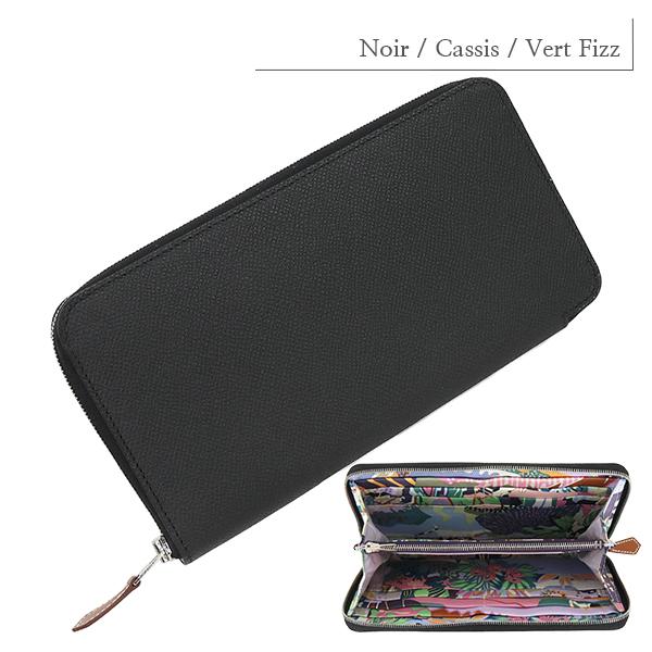 Azap エルメス 財布 シルクイン ロング 自由に エプソン 黒 カシス