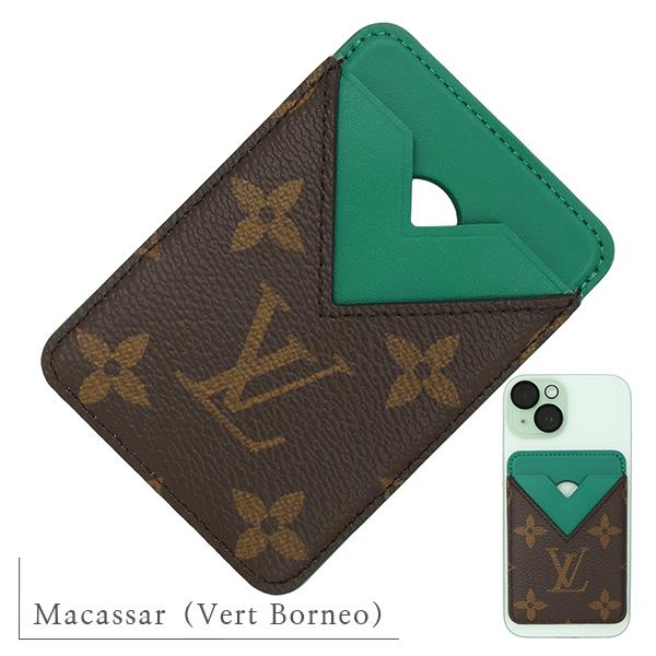 LOUIS VUITTON（ルイ・ヴィトン） カードケース ポルトカルト