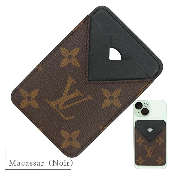 LOUIS VUITTON（ルイ・ヴィトン） カードケース ポルトカルト
