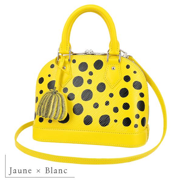 アルマ（LOUIS VUITTON） ルイヴィトン ショルダーバッグ ハンドバッグ