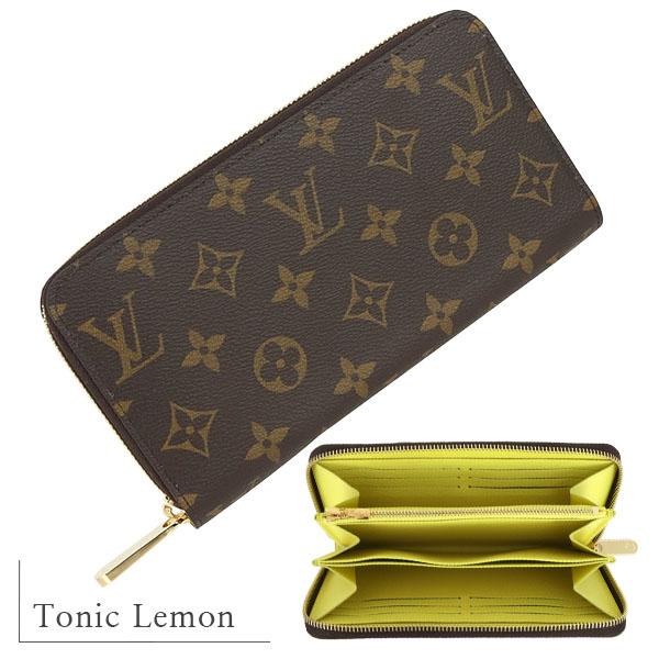 新品 ルイヴィトン Louis Vuitton 長財布 ポルトフォイユ・ミュルティプル レモン ジッピー・ウォレット ルイヴィトン 長財布 ジッピーウォレット