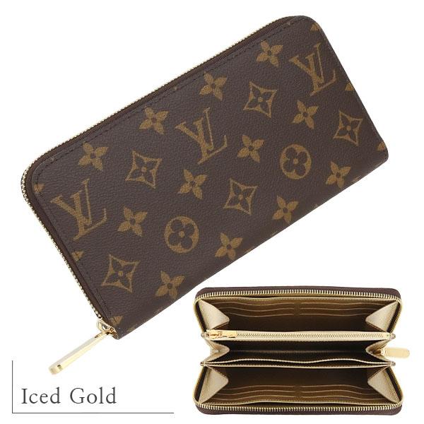 ジッピー・ウォレット ルイヴィトン 長財布 ジッピーウォレット