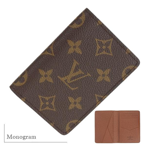 LOUIS VUITTON（ルイ・ヴィトン） カードケース オーガナイザードゥ