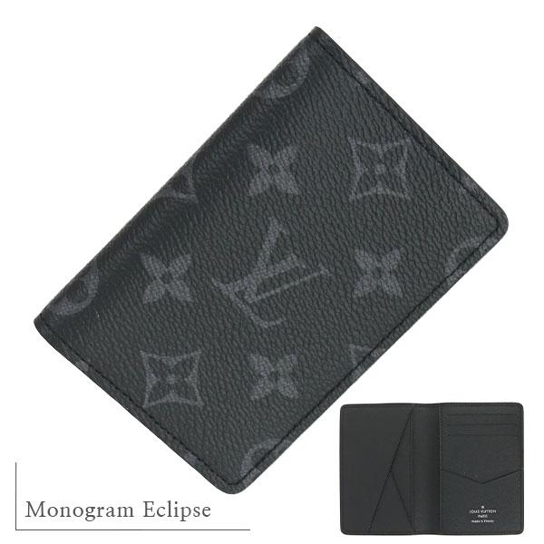 LOUIS VUITTON（ルイ・ヴィトン） カードケース オーガナイザードゥ