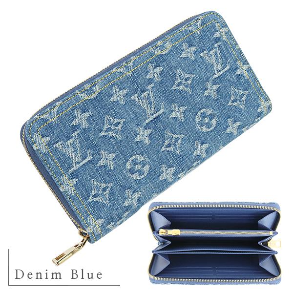 ジッピー・ウォレット ルイヴィトン 長財布 ジッピーウォレット