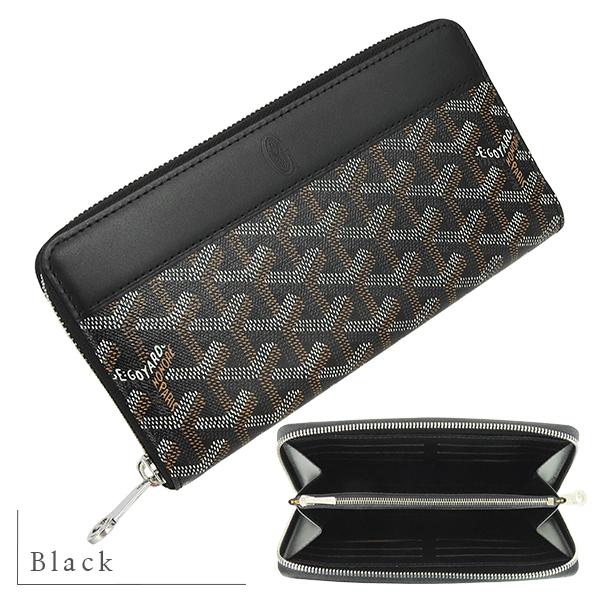 GOYARD（ゴヤール） 財布 マティニョンGM ウォレット ゴヤールディン 