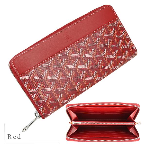 GOYARD（ゴヤール） 財布 マティニョンGM ウォレット ゴヤールディン 