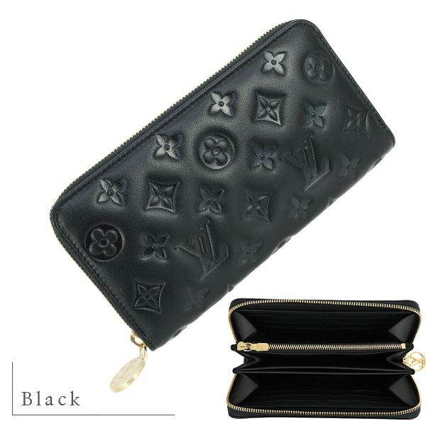 ジッピー・ウォレット ルイヴィトン 長財布 ジッピーウォレット M81510