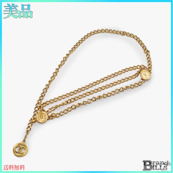 brand-bills_en022200ch5 brand-bills_en022200ch5