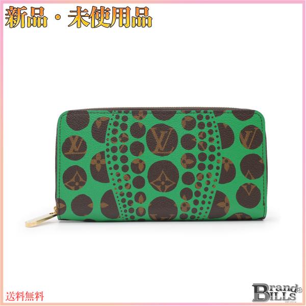 brand-bills_m05304258lv brand-bills_m05304258lv