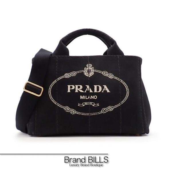 PRADA（プラダ） 美品 カナパ ハンドバッグ ショルダーバッグ 2way