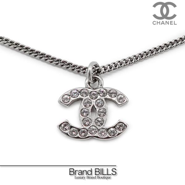 brand-bills_n0909166ch
