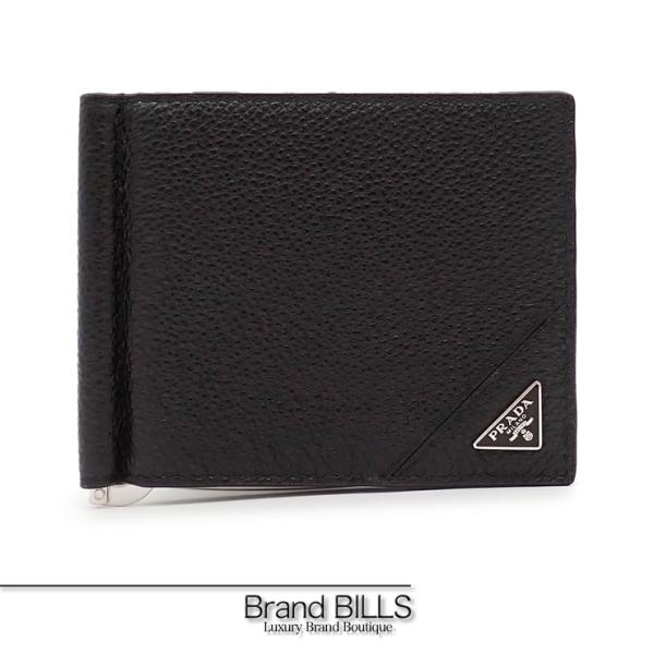 未使用保管　PRADA　プラダ　ロゴ　サフィアーノ　マネークリップ　2MN077 PRADA（プラダ） 未使用品 マネークリップ 二つ折り財布 2MN077