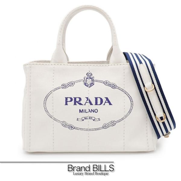 PRADA プラダ カナパ 2WAYハンドバッグ ゼブラ ショルダーバッグ ホワイト×ブラック キャンバス 1BG439 シルバー金具 PRADA - PRADA プラダ カナパ 2WAYハンドバッグ ゼブラ ショルダー