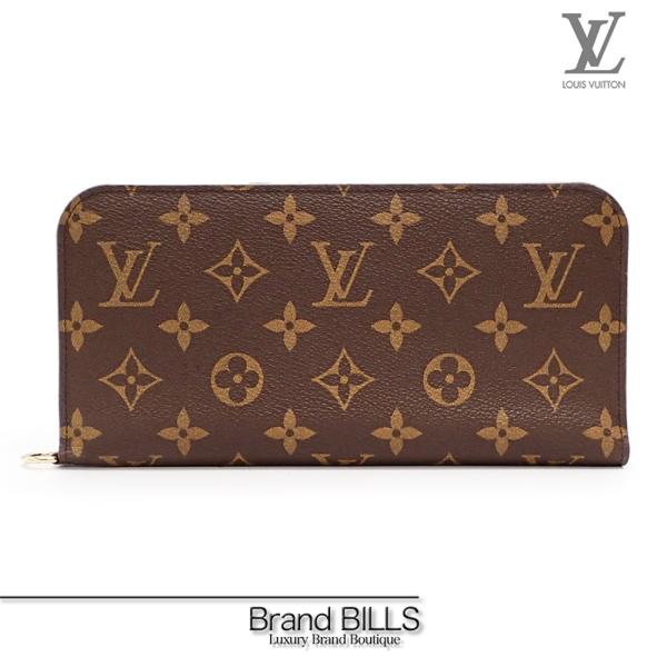 ポルトフォイユ・アンソリット 未使用品 LOUIS VUITTON ルイヴィトン