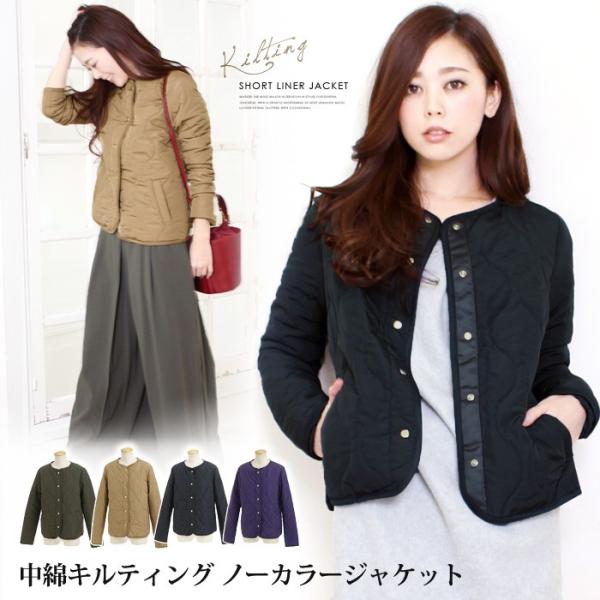 アウター ミリタリー ブルゾン Ma 1 レディース ショート ジャケット スタジャン キルティング カーキ ネイビー 軽い 暖かい Buyee Buyee Japanese Proxy Service Buy From Japan Bot Online