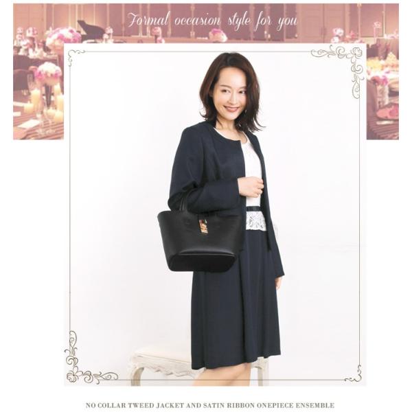 スーツ ノーカラー ジャケット ワンピース オケージョン 大きいサイズ 膝丈 テーラードジャケット 入学式 卒園式 結婚式 二次会 入園式 母 上品 ママ Buyee 日本代购平台 产品购物网站大全 Buyee一站式代购 Bot Online