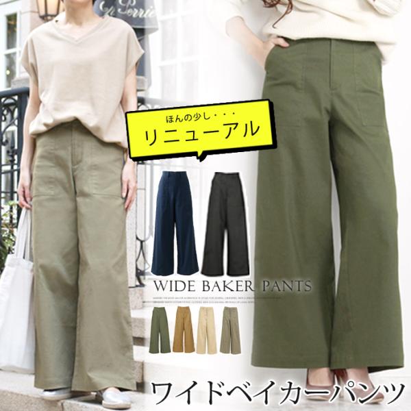 brand-brand_5541