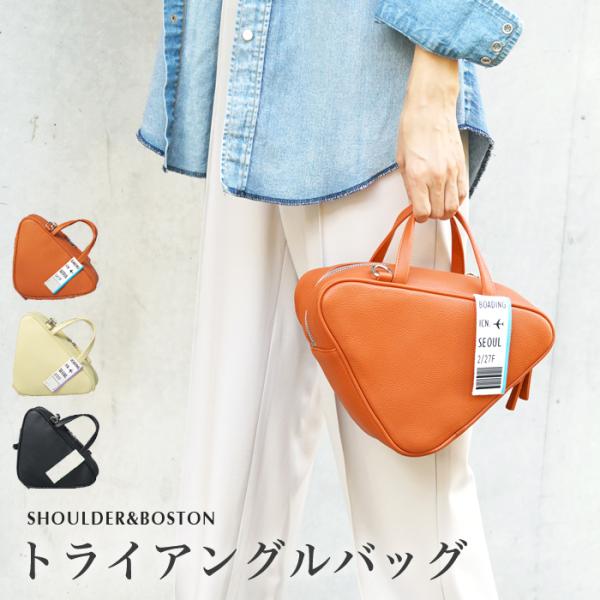 ポシェット ハンドバッグ ポーチ 2WAY レディース ショルダー ポシェット ハンドバッグ ポーチ 2WAY レディース ショルダー