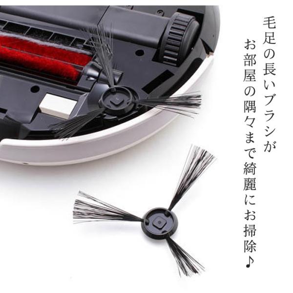 個数限定 店頭展示品のため訳あり特価 Sharp シャープ ロボット掃除機 掃除機 自動充電 クリーナー ロボット リモコン付き 床掃除 ロボットクリーナー 7334 Buyee Servis Zakupok Tretim Licom Buyee Pokupajte Iz Yaponii