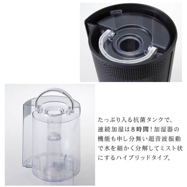 Mood ムード ハイブリッド式加湿器 加湿器 ハイブリッド式 超音波 加湿 潤い ライト アロマ 乾燥対策 自動オフ 自動off 加熱殺菌 Tv通販で大人気 7335 Buyee Buyee Japanese Proxy Service Buy From Japan Bot Online