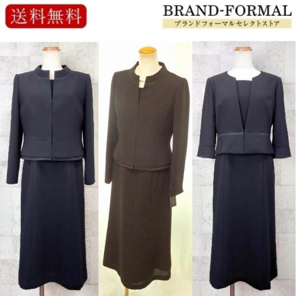 NAPOLINO ナポリーノ スタンドカラー衿 グログランサテンアクセント 2