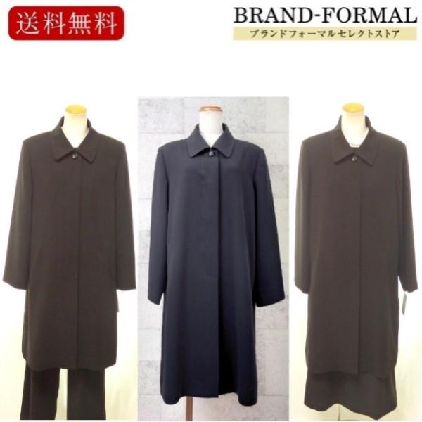 NAPOLINO(ナポリーノ） 日本製 撥水加工 ショールカラー衿 100センチ丈 スプリングコート フォーマルコート NAPOLINO(ナポリーノ） 日本製 撥水加工 ショールカラー衿 100センチ丈