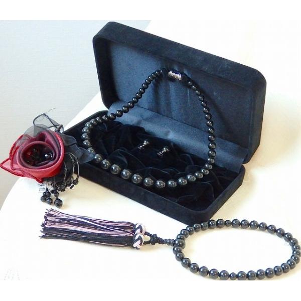 {@⍲(CTj WFbg}Olbgߎdl@ lbNXECOEO@R_Zbg@iOf[Vdlj@([P[Xtj