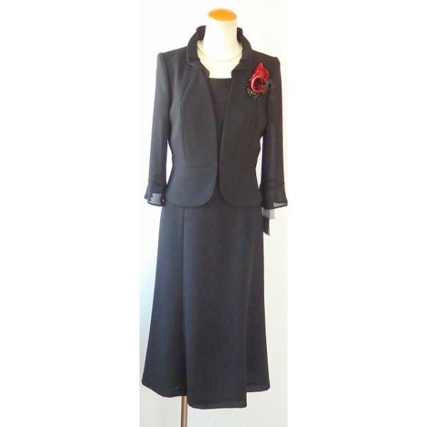 ブラックフォーマル レディース 夏 ワンピース 前開き 長袖 桂由美 Buyee Buyee Japanese Proxy Service Buy From Japan Bot Online