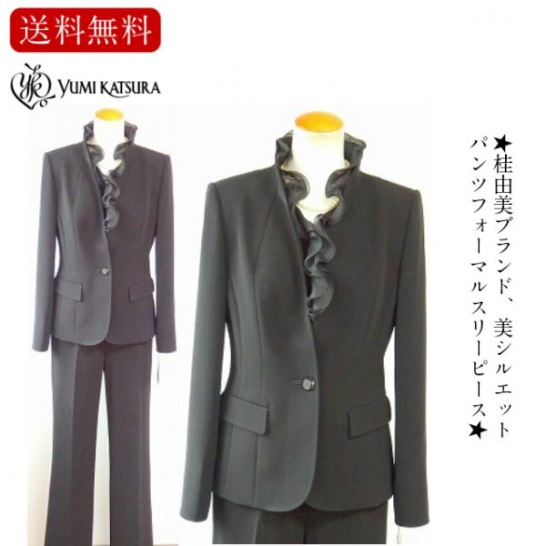 Yumi Katsura 桂 由美 スタンドカラー フリルデザイン フォーマルパンツスーツ ブランドフォーマルセレクトストア 通販 Yahoo ショッピング