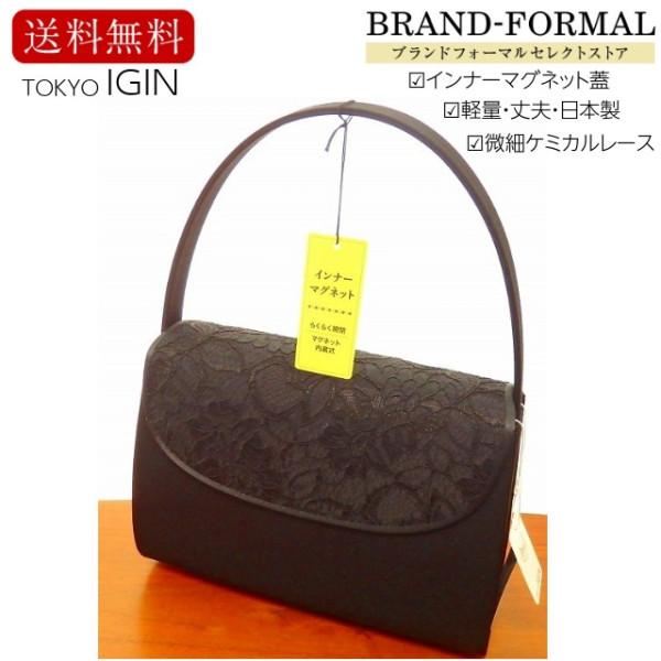 TOKYO IGIN 東京イギン 花柄ケミカルレース インナーマグネット蓋 撥水加工 日本製 上質 フォーマルバッグ TOKYO IGIN（東京イギン） 花柄ケミカルレース インナーマグネット蓋