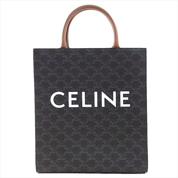 セリーヌ CELINE 未使用 19-20AW 新作 トリオンフ キャンバス スモール  