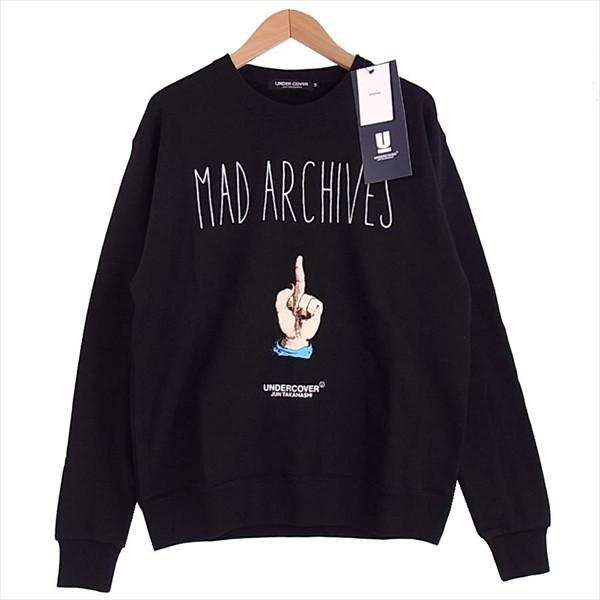 UNDERCOVER アンダーカバー UCP9815 MAD ARCHIVES SWEAT マッド  