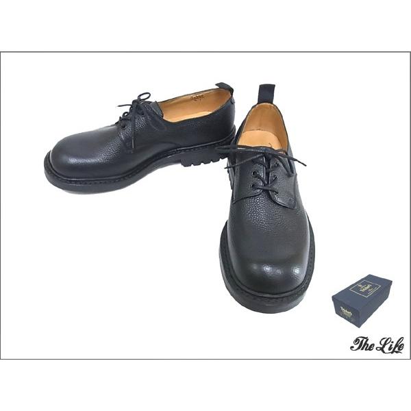 Tricker