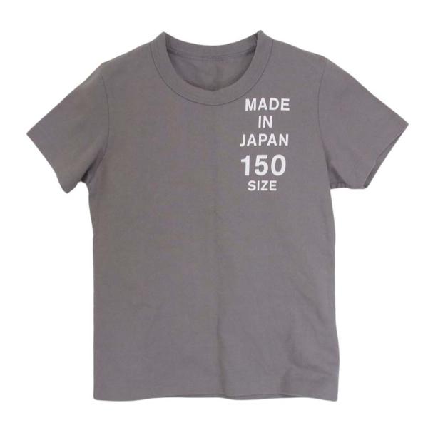 beautiful people ビューティフルピープル 1825310406 cotton jersey  