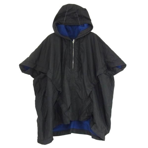 COMME des GARCONS コムデギャルソン W19902 SHIRT シャツ 捻れ ハーフ
